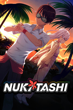 More information about "NUKITASHI"