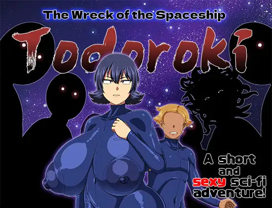 More information about "The Wreck of the Spaceship Todoroki"