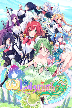 More information about "Omega Labyrinth Life"