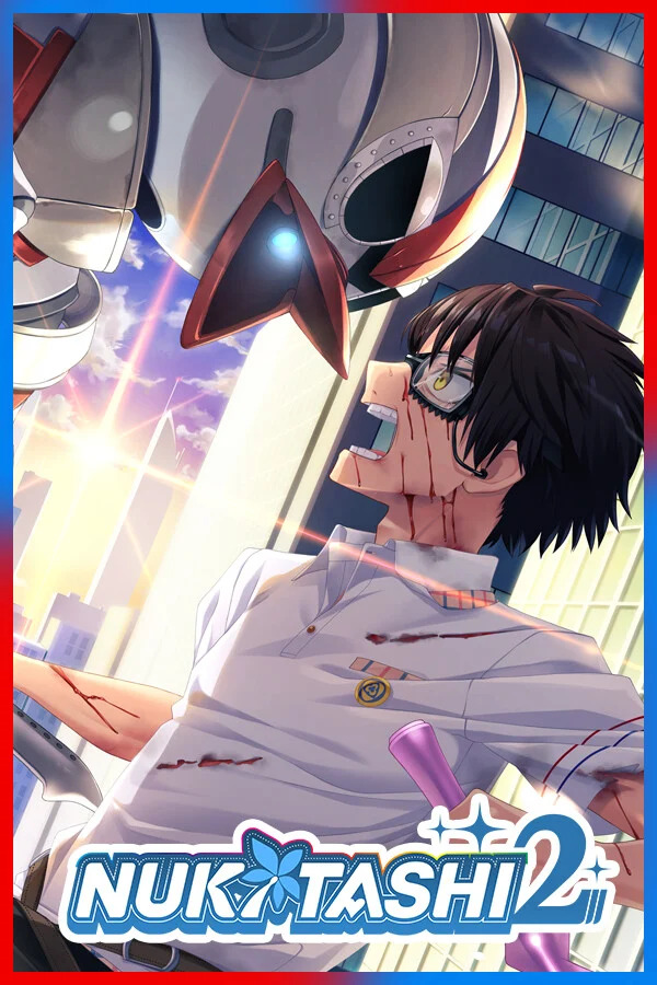 More information about "NUKITASHI 2"