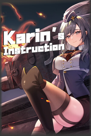 More information about "Karin's Instruction"
