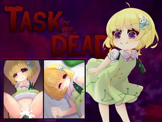 More information about "Task Of The Dead"