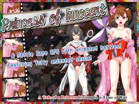 More information about "Princess of Innocent"