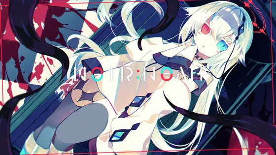 More information about "NOIR:NOAH"