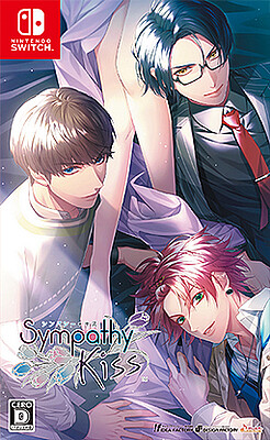 More information about "Sympathy Kiss"
