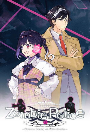 More information about "Zombie Police: Christmas Dancing with Police Zombies"