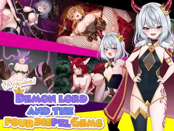 More information about "A Newbie Demon Lord and the Four Dispel Gems"