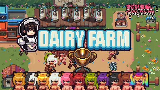 More information about "DairyFarm [Android]"