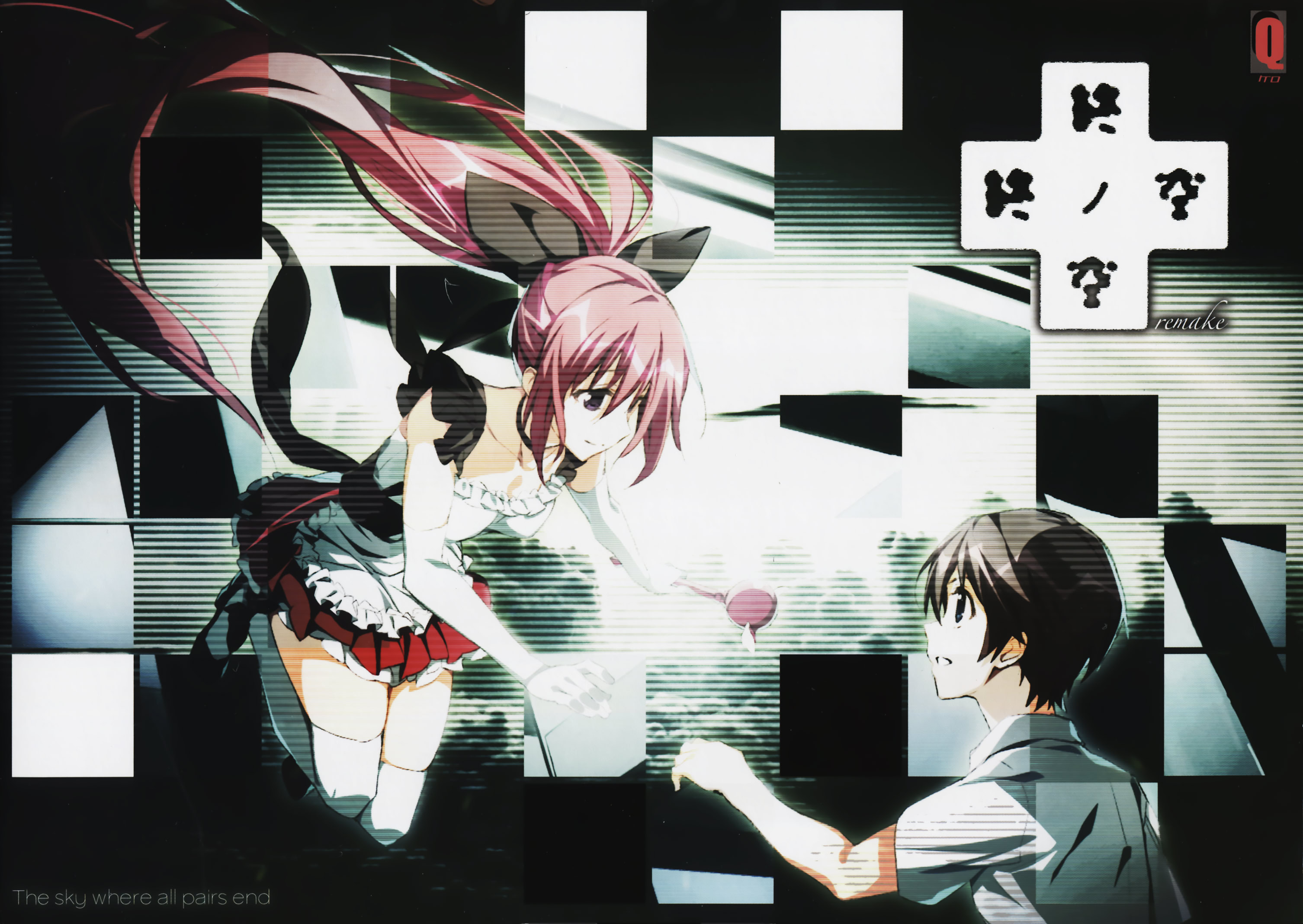 More information about "Tsui no Sora Remake"