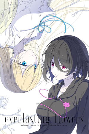 More information about "Everlasting Flowers"