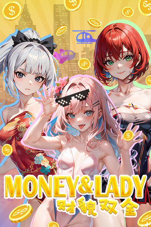 More information about "Money And Lady"