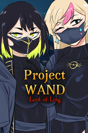 More information about "Project WAND: Land of Leng"