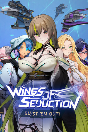 More information about "Wings of Seduction: Bust 'em out!"