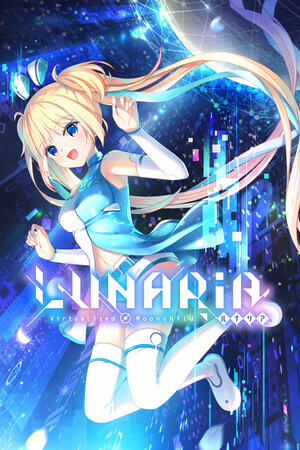 More information about "LUNARiA -Virtualized Moonchild-"