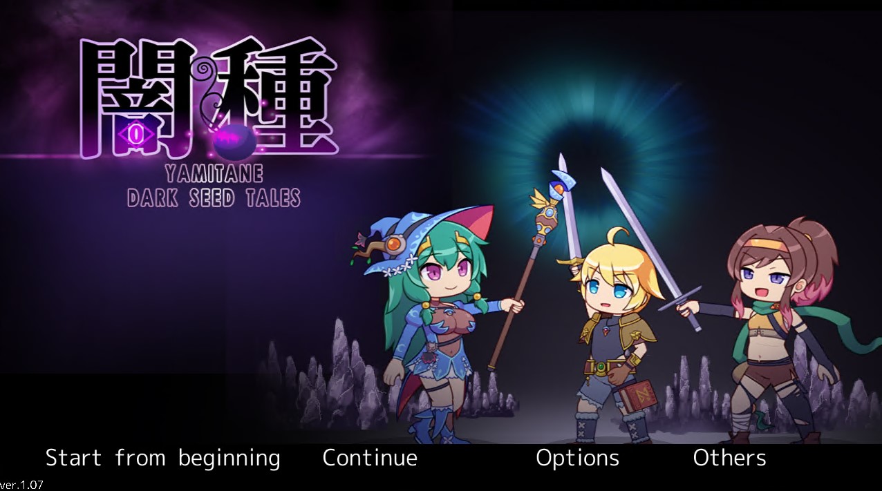 More information about "Yamitane - Dark Seed Tales"