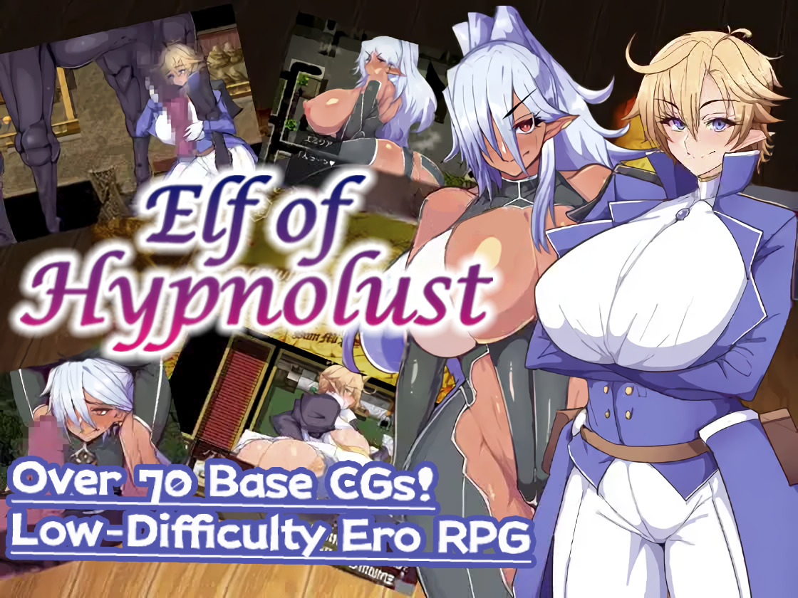 More information about "Elf of Hypnolust"