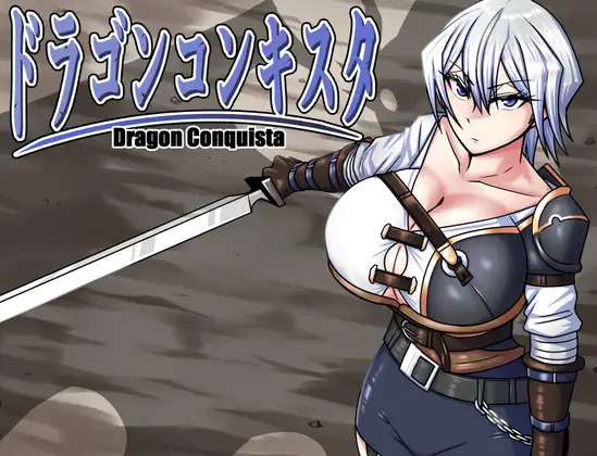 More information about "Dragon Conquista"