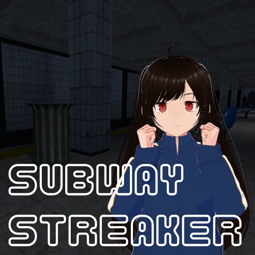 More information about "Subway Streaker"