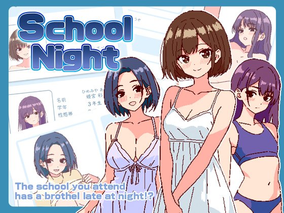 More information about "School Night"