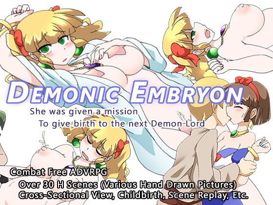 More information about "Demonic Embryon"