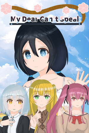 More information about "My Dear Can't Speak"