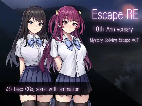 More information about "EscapeR"