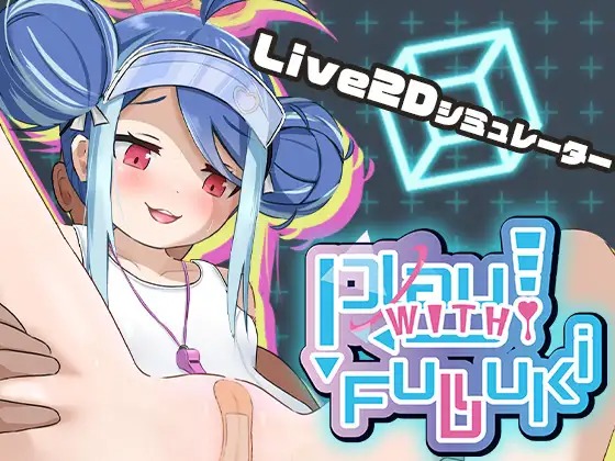 More information about "Play! With Fubuki [Android]"