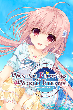 More information about "Waning Flowers of a World Eternal - The Rainbow Appears After Flowering Rain"