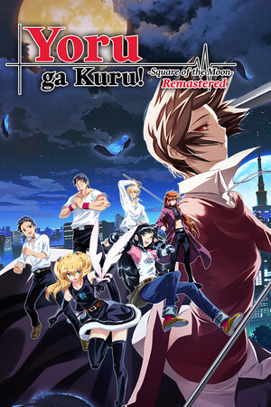 More information about "Yoru ga Kuru! -Square of the Moon- Remastered"