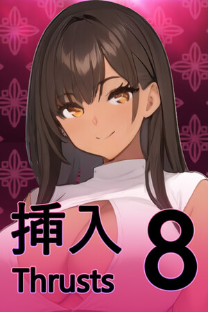 More information about "Thrust 8"