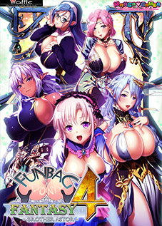 More information about "Funbag Fantasy 4 - Brother Astor"