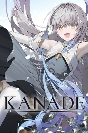 More information about "KANADE"