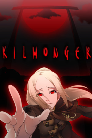 More information about "Kilmonger"