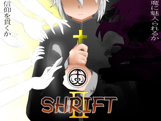 More information about "SHRIFT 2"
