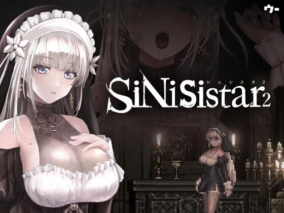 More information about "SiNiSistar2"