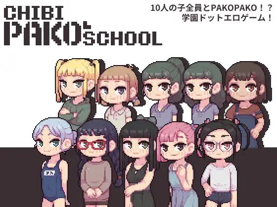 More information about "Chibi PAKO School"