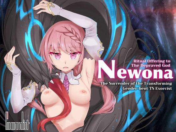More information about "Newona, Ritual Offering to The Depraved God - The Surrender of the Transforming Gender-bent TS Exorcist Girl"