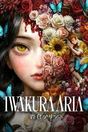 More information about "Iwakura Aria"