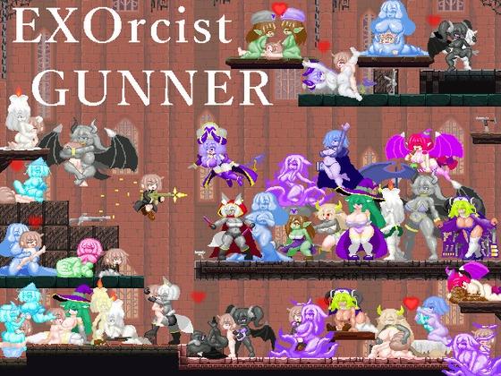 More information about "EXOrcist GUNNER"
