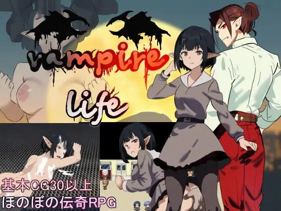 More information about "Vampire Life"