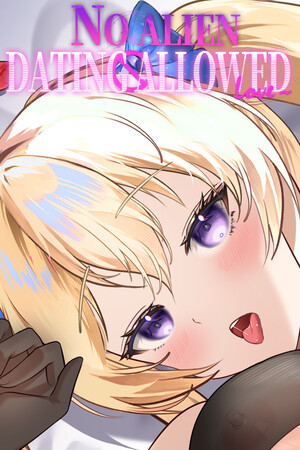 More information about "No Alien Dating Allowed!"