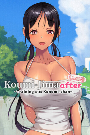 More information about "Koumi-Jima after Training with Konomi-chan Live2D"