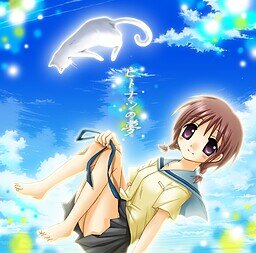 More information about "A Dream of Summer"