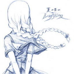 More information about "A Midsummer Day's Resonance"