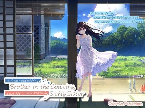 More information about "Sickly Days and Summer Traces"