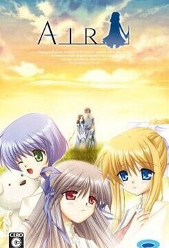 More information about "Air"