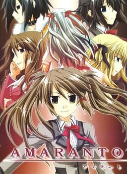 More information about "Amaranto"