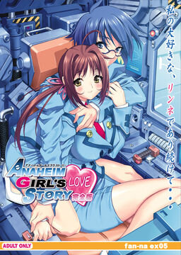 More information about "Anaheim Girl's Love Story"