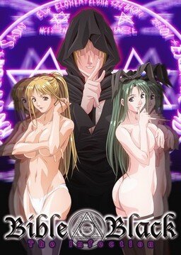 More information about "Bible Black 2: The Infection"