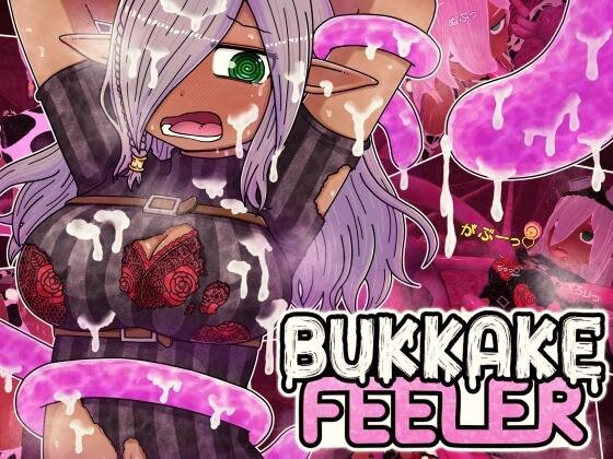 More information about "Bukkake Feeler"
